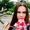 Отзыв от Ангелина Царева