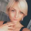 Отзыв от Венера Сафонова