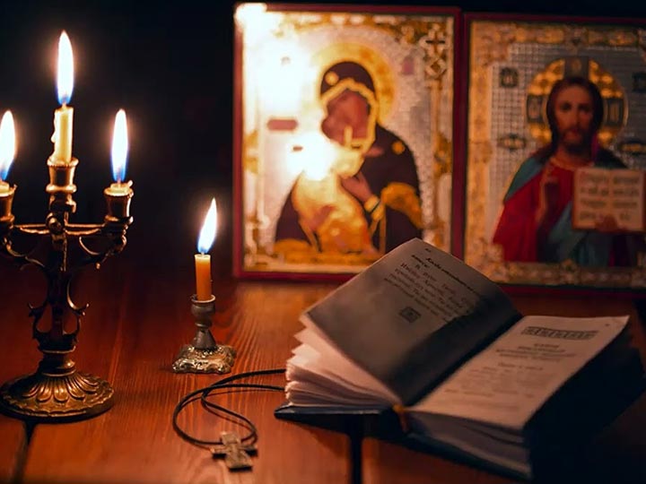 Эффективная молитва от гадалки в Тимашевске для возврата любимого человека